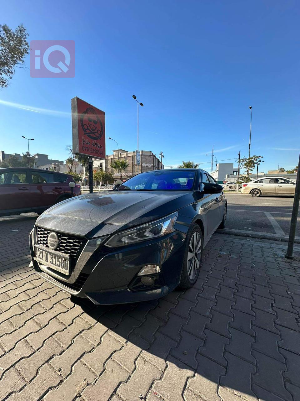 نیسان ئەلتیما